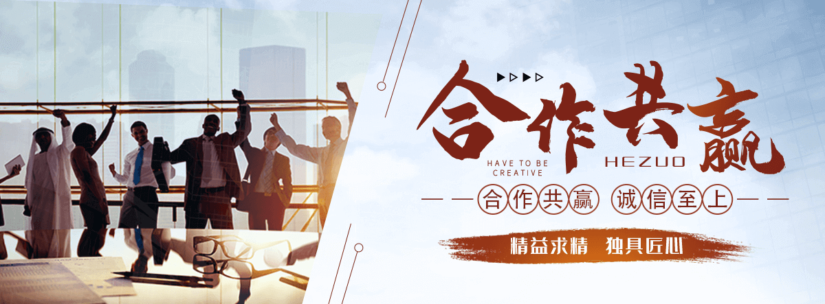 玉山耐候钢板加工厂家